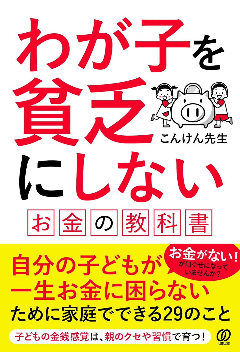 81ubK7pfJpL._SL1500_
